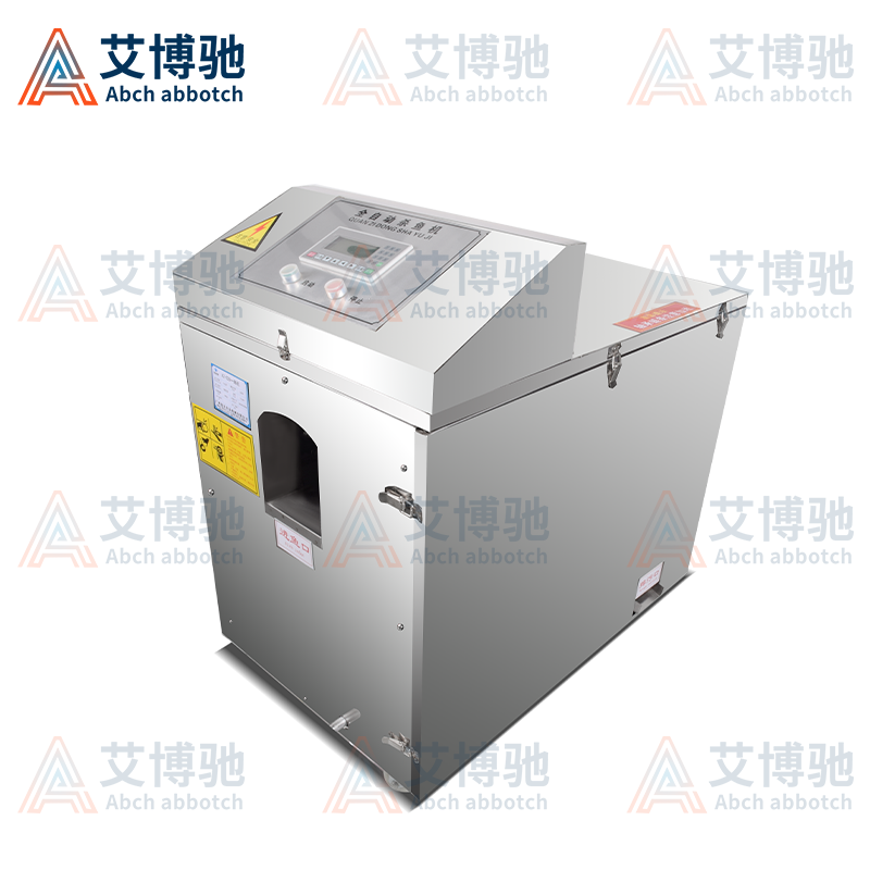 ABCH-28殺魚機(jī)（開(kāi)肚去鱗去內(nèi)臟）