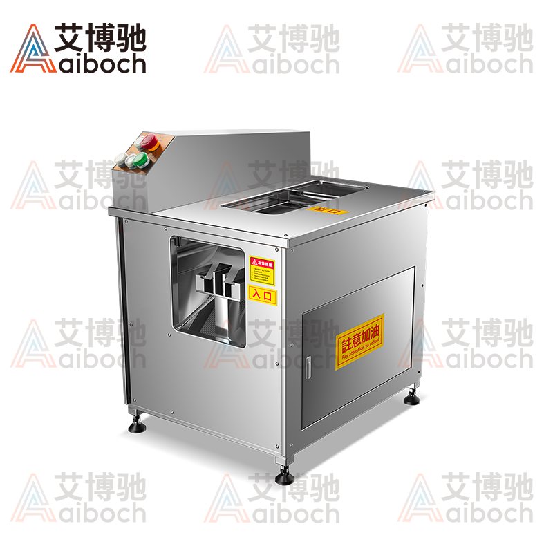 ABCH-23A斜切魚片機